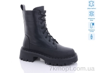 Купить Ботинки(зима) Ботинки Teetspace-Trasta-Egga XMP032-1