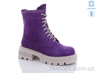 Купить Ботинки(зима) Ботинки Teetspace-Trasta-Egga XMP202-27