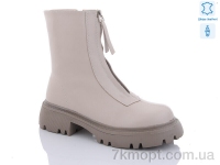 Купить Ботинки(зима) Ботинки Teetspace-Trasta-Egga XMP325-118