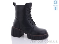 Купить Ботинки(зима) Ботинки Teetspace-Trasta-Egga XMP331-1