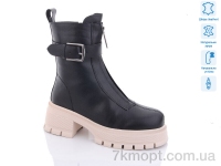 Купить Ботинки(зима) Ботинки Teetspace-Trasta-Egga XMP378-1