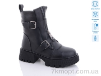 Купить Ботинки(зима) Ботинки Teetspace-Trasta-Egga XMP388-1