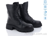 Купить Ботинки(зима) Ботинки Tizianna 100244600 black