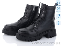 Купить Ботинки(зима) Ботинки Tizianna 100244610 black