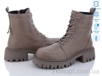 Купить Ботинки(зима) Ботинки Tizianna 100244610 vison