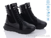 Купить Ботинки(зима) Ботинки Tizianna 10024990 black