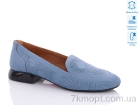 Купить Туфли Туфли Tizianna 106-08 синій
