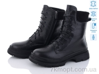 Купить Ботинки(зима) Ботинки Tizianna 114240112 black