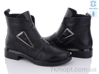 Купить Ботинки(весна-осень) Ботинки Tizianna 114248248 black