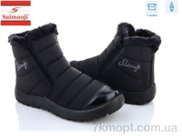 Купить Ботинки(зима) Ботинки Saimaoji 8107-1