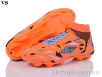 Купить Футбольная обувь Футбольная обувь VS Dugana orange
