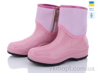 Купить Резиновая обувь Резиновая обувь Selena FAY2 pink