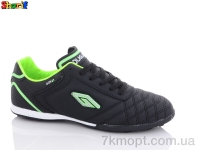 Купить Футбольная обувь Футбольная обувь Sharif 2101-3