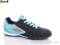 Купить Футбольная обувь Футбольная обувь Sharif 2301-3