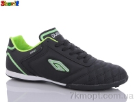 Купить Футбольная обувь Футбольная обувь Sharif AC2101-3