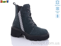 Купить Ботинки(зима) Ботинки Sharif H91801020