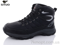 Купить Ботинки(зима)  Ботинки Situo A006-2