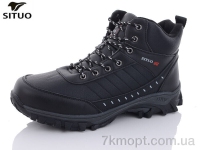 Купить Ботинки(зима)  Ботинки Situo A008-2