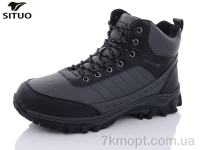 Купить Ботинки(зима)  Ботинки Situo A008-3