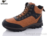 Купить Ботинки(зима)  Ботинки Situo A008-4