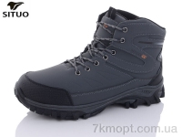 Купить Ботинки(зима)  Ботинки Situo A015-4