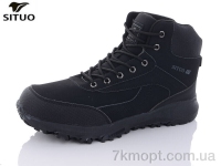 Купить Ботинки(зима)  Ботинки Situo A016-1