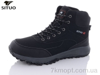 Купить Ботинки(зима)  Ботинки Situo A016-2
