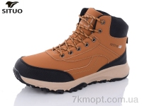 Купить Ботинки(зима)  Ботинки Situo A016-4