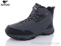 Купить Ботинки(зима)  Ботинки Situo A018-3