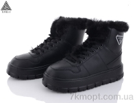 Купить Ботинки(зима) Ботинки STILLI Group CX623-1 піна