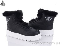 Купить Ботинки(зима) Ботинки STILLI Group CX623-11 піна