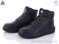 Купить Ботинки(зима) Ботинки STILLI Group CX650-1 піна