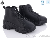 Купить Ботинки(зима) Ботинки STILLI Group CX658-1 піна