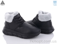 Купить Ботинки(зима) Ботинки STILLI Group CX663-18 піна