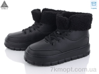 Купить Ботинки(зима) Ботинки STILLI Group CX669-1 піна