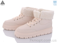 Купить Ботинки(зима) Ботинки STILLI Group CX669-3 піна