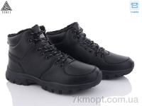 Купить Ботинки(зима)  Ботинки STILLI Group CX671-1 піна