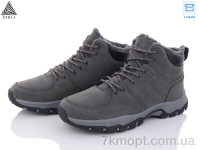 Купить Ботинки(зима)  Ботинки STILLI Group CX671-5 піна