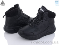 Купить Ботинки(зима) Ботинки STILLI Group CX678-1 піна