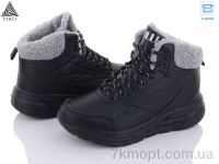 Купить Ботинки(зима) Ботинки STILLI Group CX678-18 піна