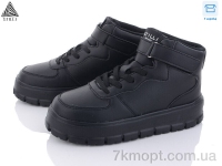 Купить Ботинки(зима) Ботинки STILLI Group CX681-1 піна