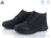 Купить Ботинки(зима)  Ботинки STILLI Group CX692-1 піна термо