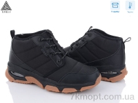 Купить Ботинки(зима)  Ботинки STILLI Group CX692-17 піна термо