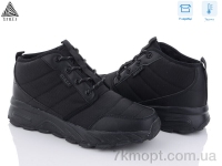 Купить Ботинки(зима)  Ботинки STILLI Group CX695-1 піна термо