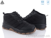 Купить Ботинки(зима)  Ботинки STILLI Group CX695-17 піна термо