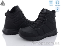 Купить Ботинки(зима)  Ботинки STILLI Group H800-1 піна термо