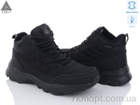 Купить Ботинки(зима)  Ботинки STILLI Group H860-1 піна термо