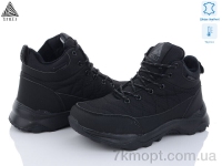 Купить Ботинки(зима) Ботинки STILLI Group H890-2 піна термо