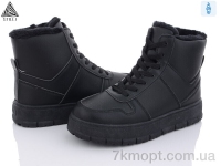 Купить Ботинки(зима) Ботинки STILLI Group MB07-1
