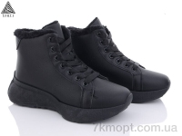 Купить Ботинки(зима) Ботинки STILLI Group XM20-1